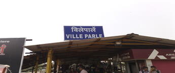 Indian Railway Branding Vile Parle Mumbai, Railway Platform Ads, Railway Branding Vile Parle Mumbai